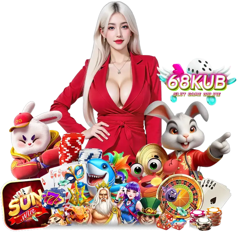 68KUB