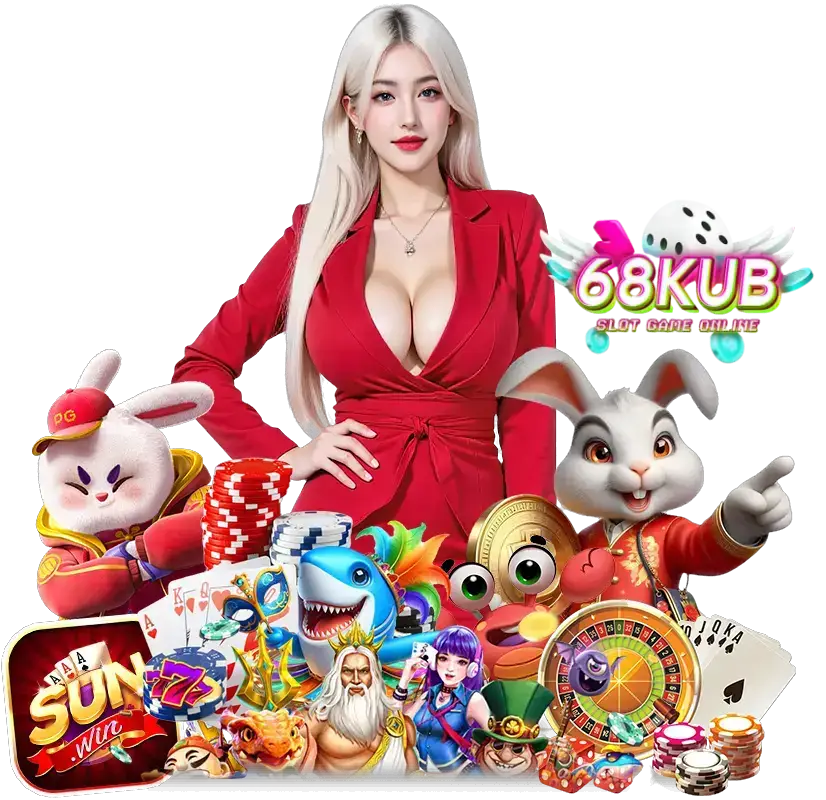 68KUB